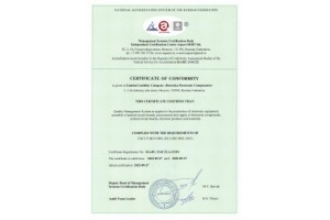 Сертификат ISO - EN